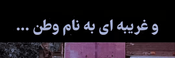 تصویر سربرگ نمایه‌ی ‌Kevin‌