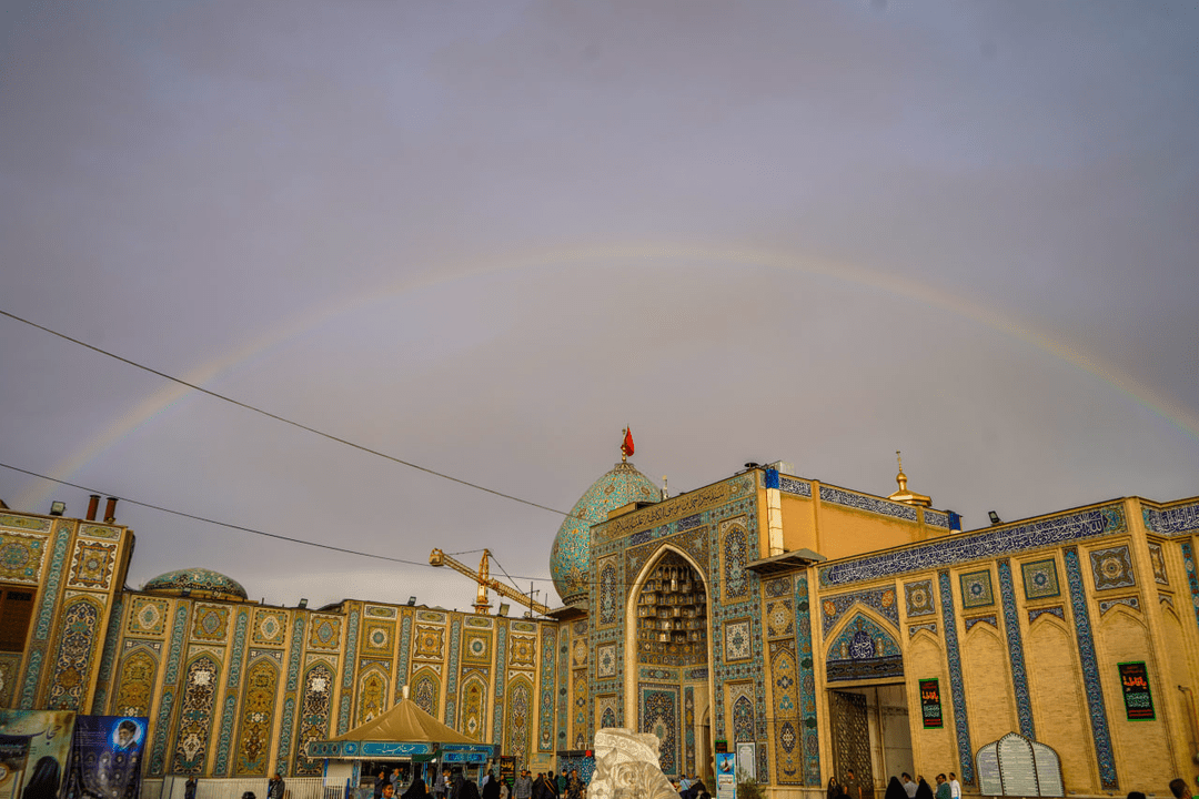 🌈 رنگین‌ کمان بر فراز حرم شاهچراغ(ع)