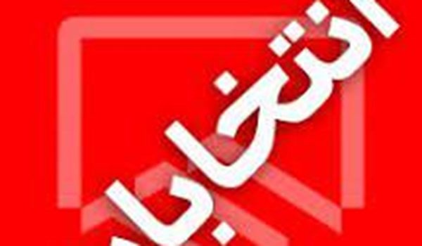 نمتنت