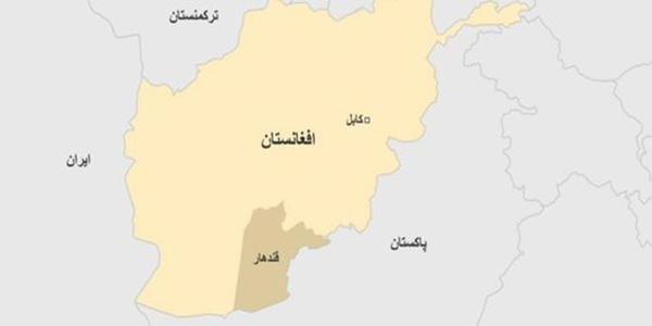 ننگرهار