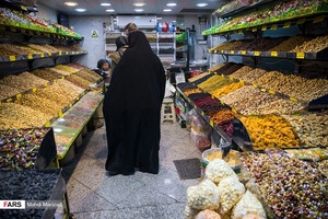 بازار شاه‌عبدالعظیم شهرری 
