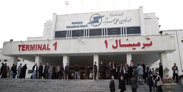 فرودگاه مهرآباد