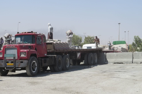 صادرات