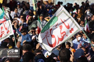 اجتماع بزرگ سلام فرمانده 