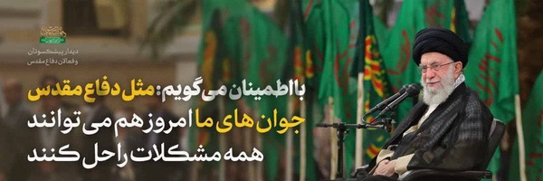 تصویر سربرگ نمایه‌ی ‌حجت‌الله عبدالملکی‌