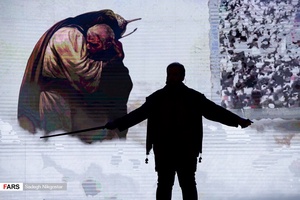 کنگره «عقیق سلیمانی»