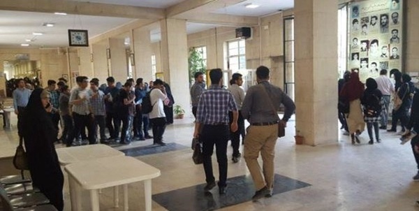 دانشجو دانشگاه درس