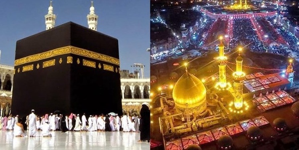 حج و عتبات