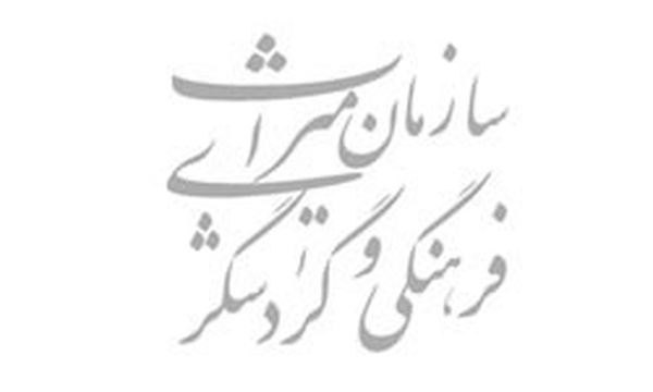 آرم میراث فرهنگی و گردشگری