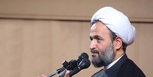 پناهیان 