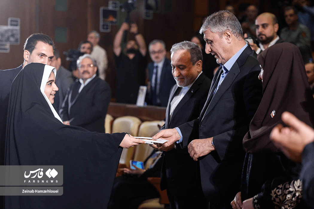 همایش اکوساید؛ جنایت جنگی خاموش