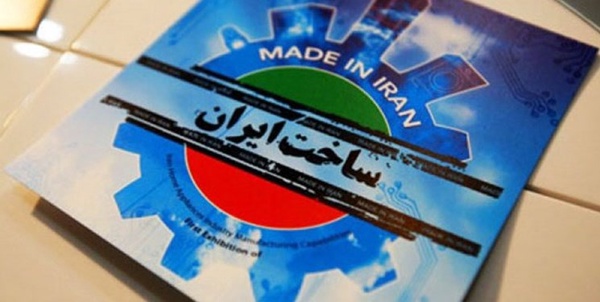ساخت داخل