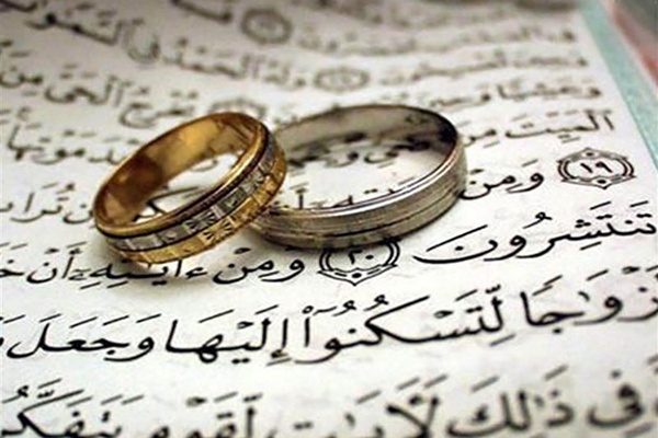 ایلام