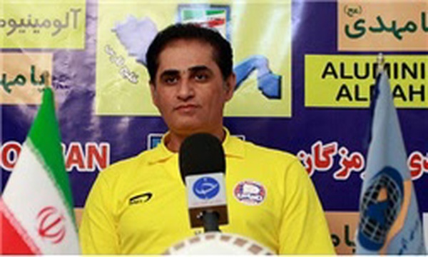 هرندی داماش
