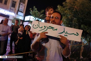 گزارش تصویری: تبلیغات خیابانی انتخابات ریاست جمهوری 2