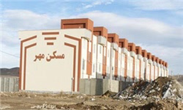 مسکن مهر