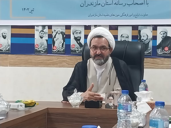 ملانوری