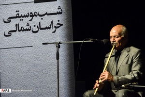 شب موسیقی "آوای بهار" در بجنورد