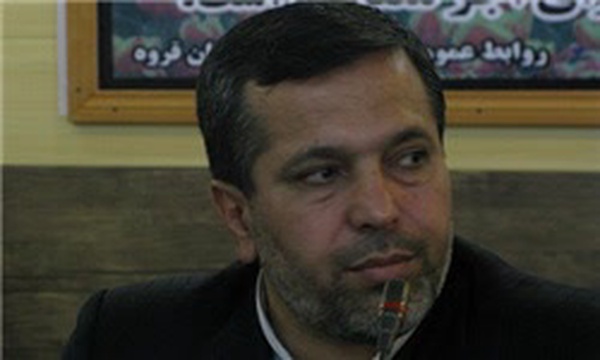 فخری