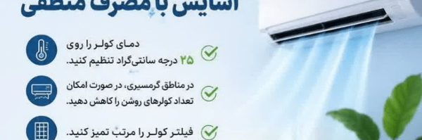 تصویر سربرگ نمایه‌ی ‌مصطفی حیدری‌