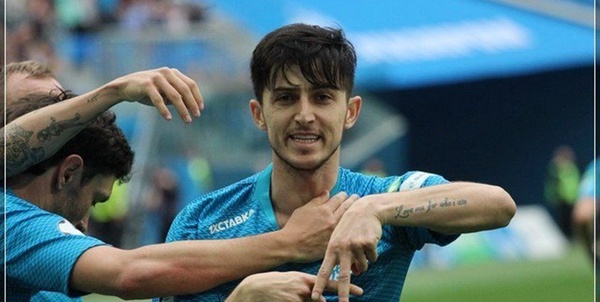 سردار آزمون