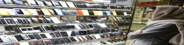 افزایش موبایل کاشان 1399