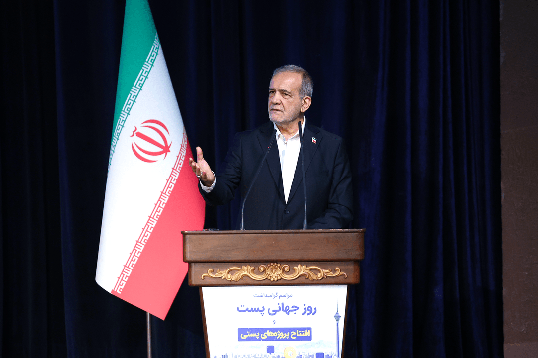 گزارش تصویری گرامیداشت روز جهانی پست | بخش دوم