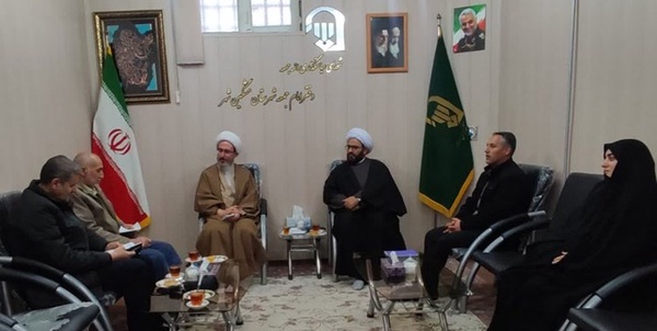 مشکین