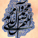 تصویر نمایه‌ی ‌محصّل مدرّس‌