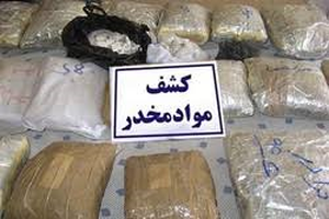 مواد مخدر