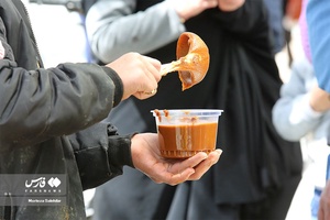 شهرکرد در یک قدمی نوروز