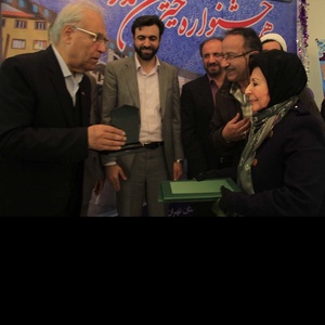 دهمین جشنواره خیریه مدرسه ساز شهرستان دماوند