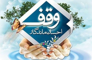 حاج حامد فکوری، خبرنگار قرآن و عترت و شهدا
