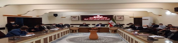 استانه