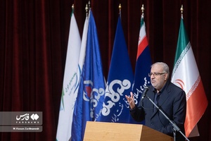 سخنرانی جواد اوجی وزیر نفت  در کنفرانس بین المللی بهینه سازی مصرف و بهره وری انرژی