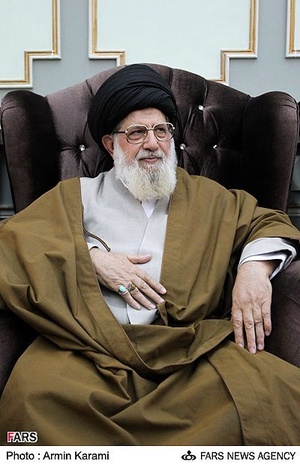 گرامیداشت آیت الله سید محمد خامنه ای