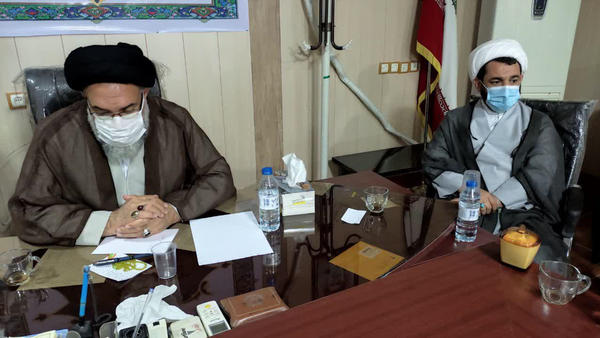 حسینی