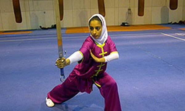 ووشوی بانوان