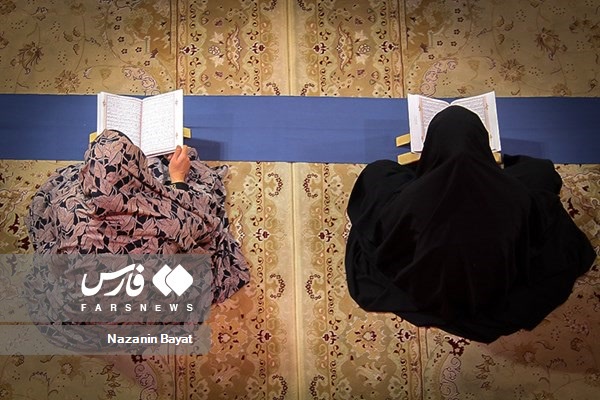 جمع خوانی قرآن کریم در «حسینیه اعظم زنجان»