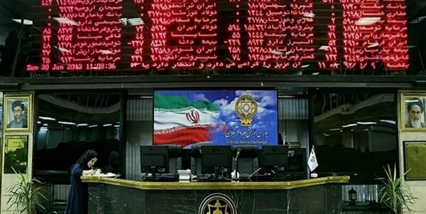 بورس