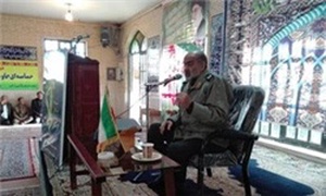 سیدعلیرضا ربیعی