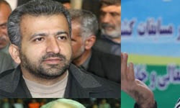 پریچهره