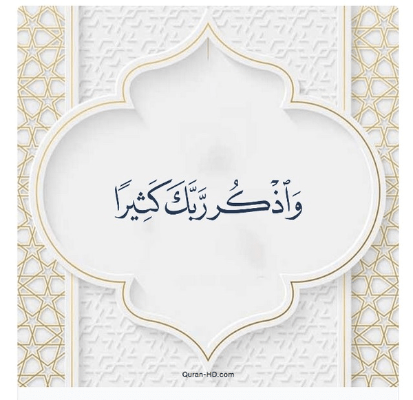 حاج حامد فکوری، خبرنگار قرآن و عترت و شهدا