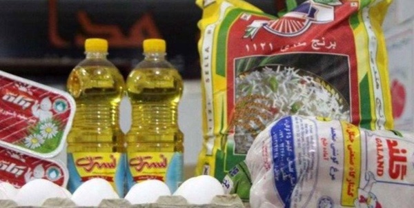 برنج روغن گوشت مرغ چای کالاهای اساسی