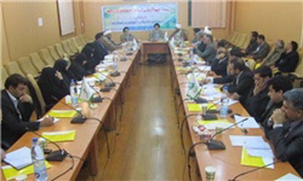 دانشگاه یاسوج