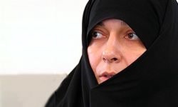 فاطمه رهبر