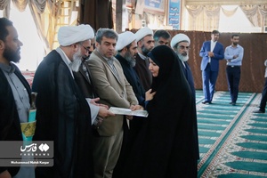 نهمین کنگره علمی پژوهشی علامه بلادی بوشهری