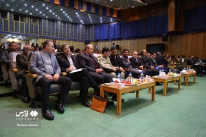 هفتادمین بزرگداشت یادبود استاد کریم ساعی