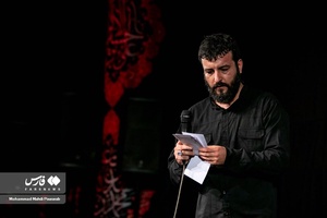 مداحی سید امیر حسینی در شب سوم محرم در هیئت لواء حیدر کرار