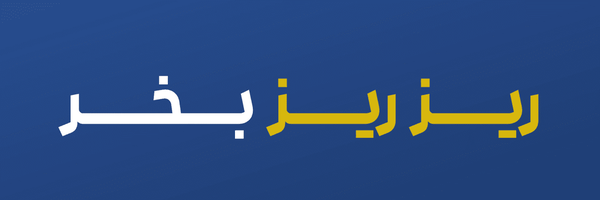 تصویر سربرگ نمایه‌ی کاربر